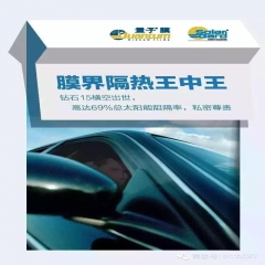 pc电子麻将胡了-(中国游)有限公司
