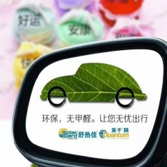 pc电子麻将胡了-(中国游)有限公司