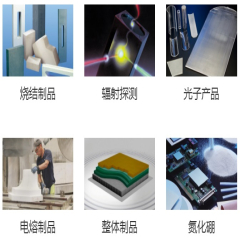 pc电子麻将胡了-(中国游)有限公司