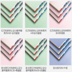 pc电子麻将胡了-(中国游)有限公司