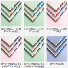 pc电子麻将胡了-(中国游)有限公司