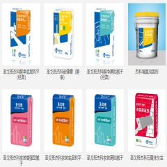 pc电子麻将胡了-(中国游)有限公司