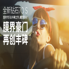 pc电子麻将胡了-(中国游)有限公司