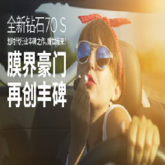 pc电子麻将胡了-(中国游)有限公司