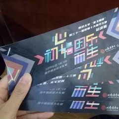 pc电子麻将胡了-(中国游)有限公司