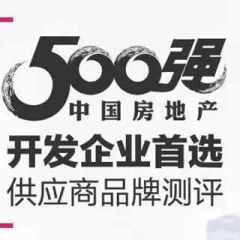 pc电子麻将胡了-(中国游)有限公司