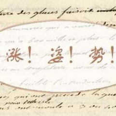 pc电子麻将胡了-(中国游)有限公司