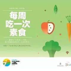 pc电子麻将胡了-(中国游)有限公司