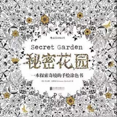 pc电子麻将胡了-(中国游)有限公司