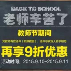 pc电子麻将胡了-(中国游)有限公司