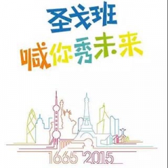 pc电子麻将胡了-(中国游)有限公司