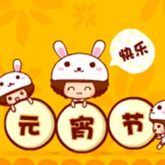 pc电子麻将胡了-(中国游)有限公司