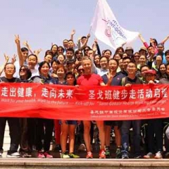 pc电子麻将胡了-(中国游)有限公司