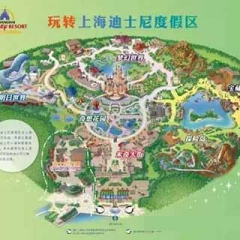pc电子麻将胡了-(中国游)有限公司