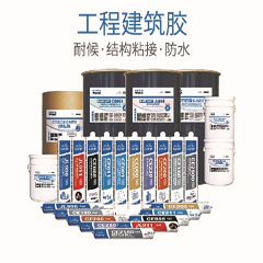 pc电子麻将胡了-(中国游)有限公司
