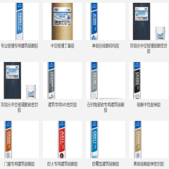 pc电子麻将胡了-(中国游)有限公司