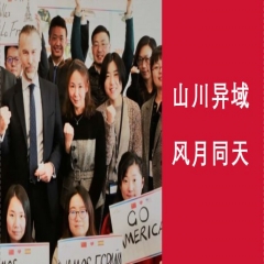 pc电子麻将胡了-(中国游)有限公司