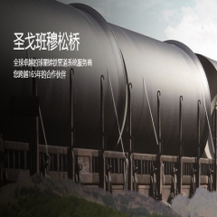 pc电子麻将胡了-(中国游)有限公司