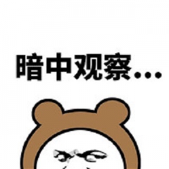 pc电子麻将胡了-(中国游)有限公司