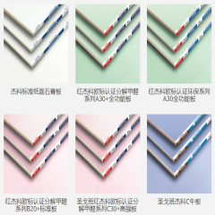 pc电子麻将胡了-(中国游)有限公司