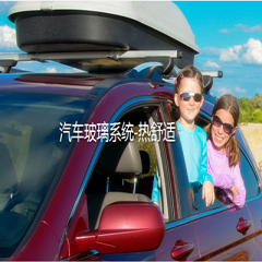 pc电子麻将胡了-(中国游)有限公司