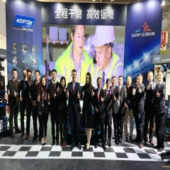 pc电子麻将胡了-(中国游)有限公司