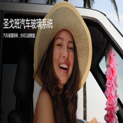 pc电子麻将胡了-(中国游)有限公司