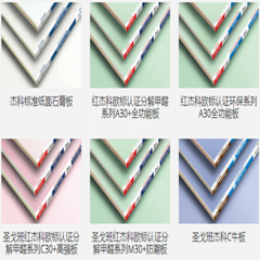 pc电子麻将胡了-(中国游)有限公司