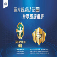 pc电子麻将胡了-(中国游)有限公司
