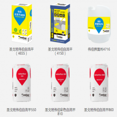 pc电子麻将胡了-(中国游)有限公司