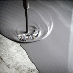 pc电子麻将胡了-(中国游)有限公司