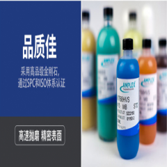 pc电子麻将胡了-(中国游)有限公司