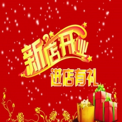 pc电子麻将胡了-(中国游)有限公司