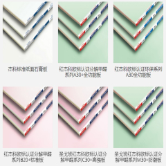 pc电子麻将胡了-(中国游)有限公司