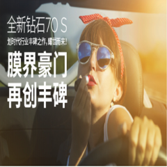 pc电子麻将胡了-(中国游)有限公司