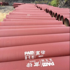 pc电子麻将胡了-(中国游)有限公司