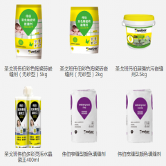 pc电子麻将胡了-(中国游)有限公司