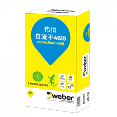 水泥基自流平质料在生长历程中保存的问题