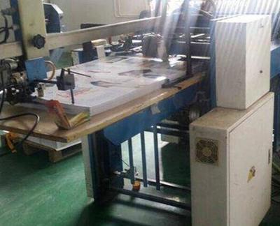 廣東閑置印刷設(shè)備處理_公司業(yè)務(wù)轉(zhuǎn)型出售奧?拓06年折頁(yè)機(jī)_廣東閑置資產(chǎn)處理_Feijiu網(wǎng)(中國(guó)廢舊物資網(wǎng))