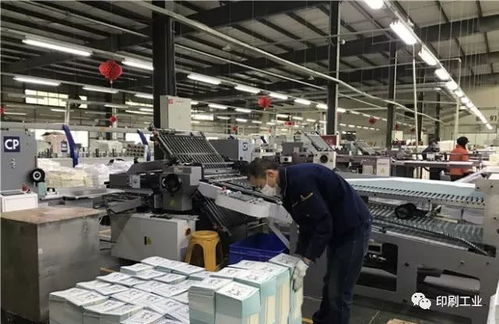 聚力戰(zhàn)疫情i守望相助 印刷人在行動(dòng) 六