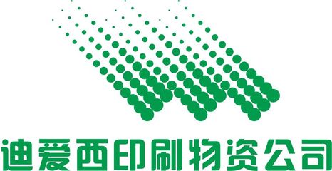 公司產(chǎn)品標識設(shè)計