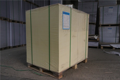 江蘇玻璃卡廠家/臨沂永昌印刷物資-臨沂永昌印刷物資提供江蘇玻璃卡廠家/臨沂永昌印刷物資的相關(guān)介紹、產(chǎn)品、服務(wù)、圖片、價(jià)格印刷紙廠家、印刷紙批發(fā)、臨沂印刷紙廠家、打印紙廠家、打印紙批發(fā)、臨沂打印紙廠家、有光紙廠家、有光紙生產(chǎn)廠家、臨沂有光紙批發(fā)--臨沂永昌印刷物資