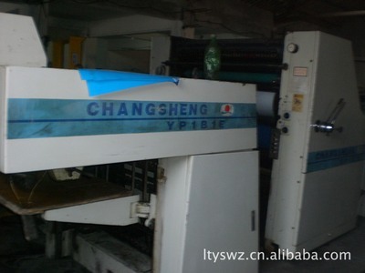 【07年如皋雙色機(jī)組式水車(chē)膠印機(jī)】?jī)r(jià)格,廠(chǎng)家,圖片,二手印刷設(shè)備,溫州印刷物資市場(chǎng)藍(lán)天印刷包裝機(jī)械商行-