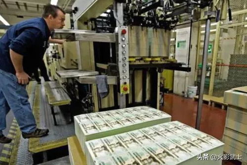 就拿紙和你們換物資 美計劃再印5萬億,中國央行開始出手了