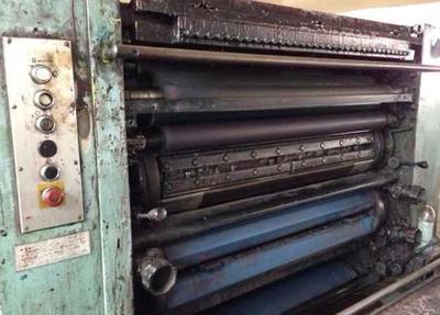 江蘇閑置印刷設備處理_工廠擴大生產規(guī)模轉讓德國雙色羅蘭印刷機_江蘇閑置資產處理_Feijiu網(中國廢舊物資網)