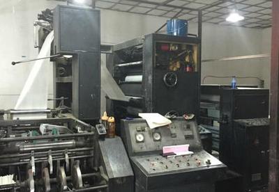 安徽閑置印刷設(shè)備處理_印刷公司處理二手北人1880-1輪轉(zhuǎn)膠印機(jī)_安徽閑置資產(chǎn)處理_Feijiu網(wǎng)(中國廢舊物資網(wǎng))