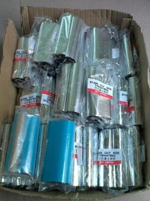 廣東閑置印刷設(shè)備處理_工廠轉(zhuǎn)型出售4臺(tái)打印機(jī) 86卷基碳帶 200張測(cè)試白卡 屏蔽箱 拷貝機(jī)等手機(jī)組裝廠設(shè)備_廣東閑置資產(chǎn)處理_Feijiu網(wǎng)(中國(guó)廢舊物資網(wǎng))