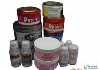 溫州市印刷物資市場(chǎng)惠爾紙業(yè)店_世界工廠網(wǎng)全球企業(yè)庫(kù)